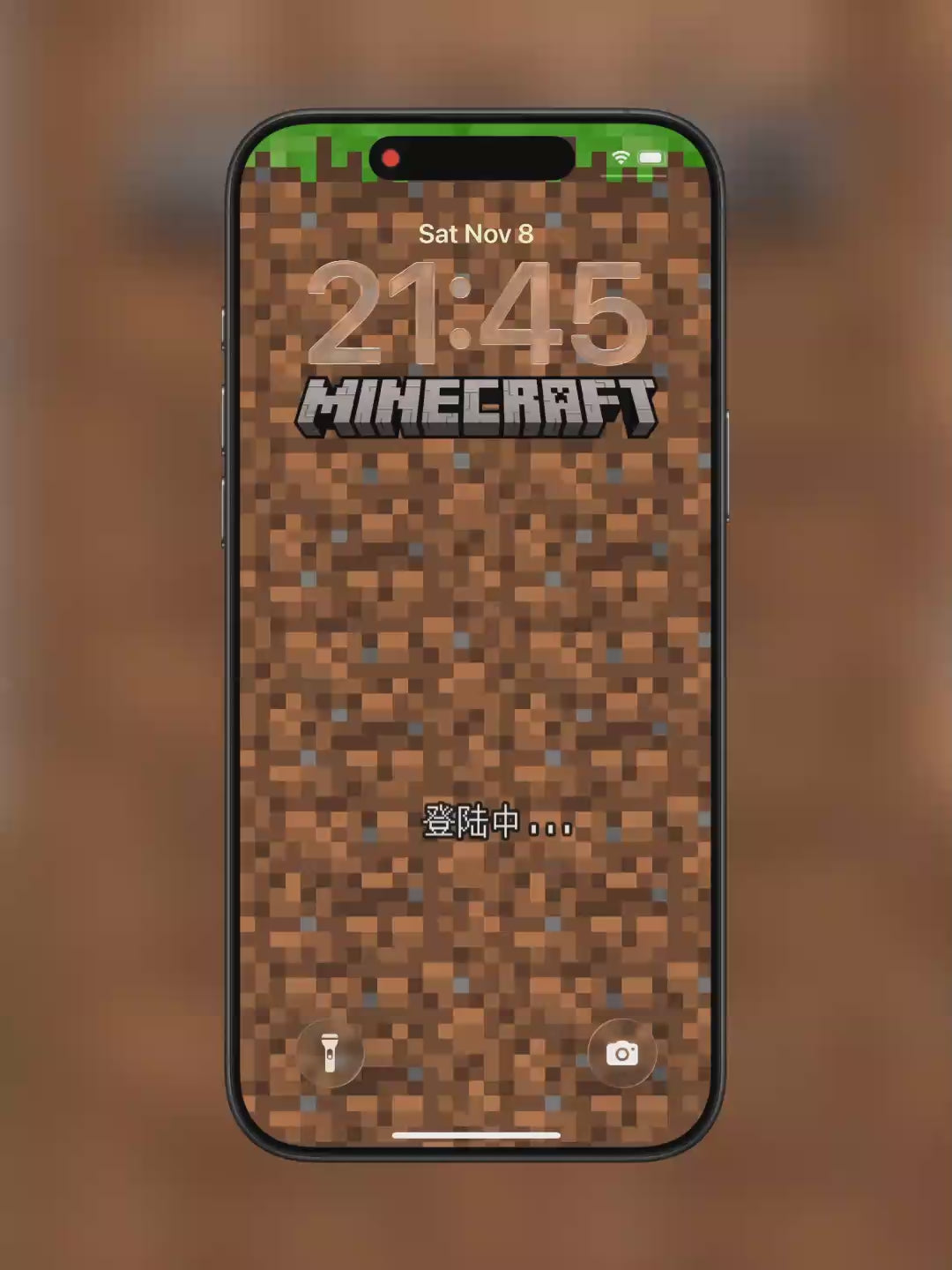 Loading | Aesthetic 4K Wallpaper for iPhone