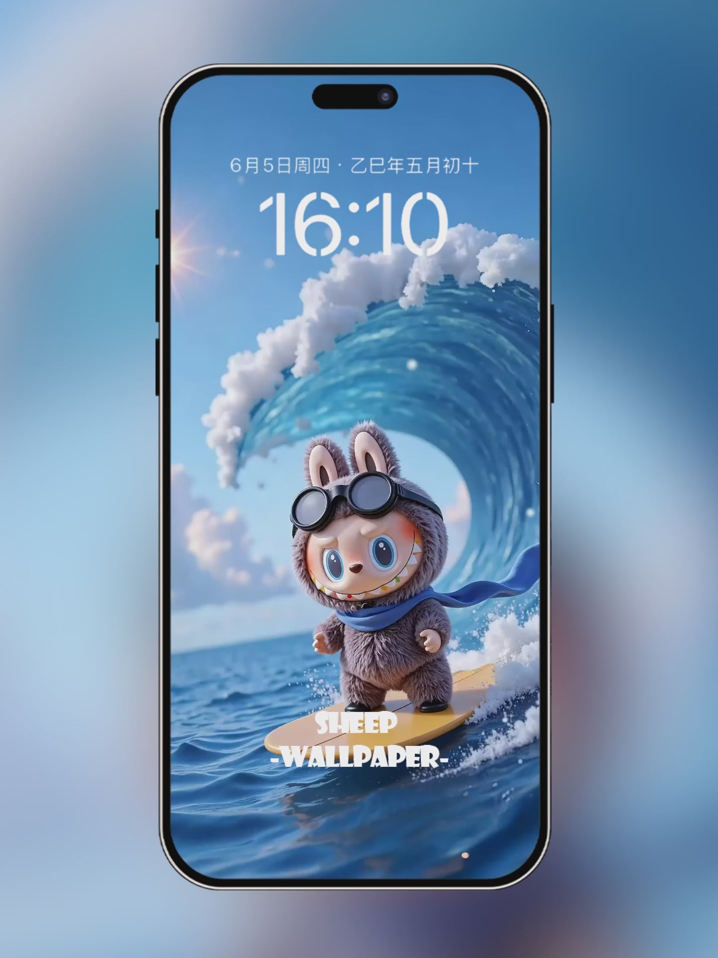 Surfing Lububu | Aesthetic 4K Wallpaper